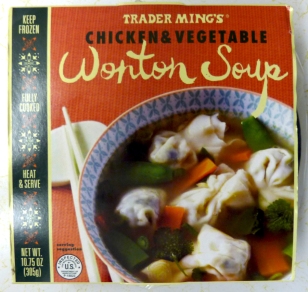 Chicken Wonton soup